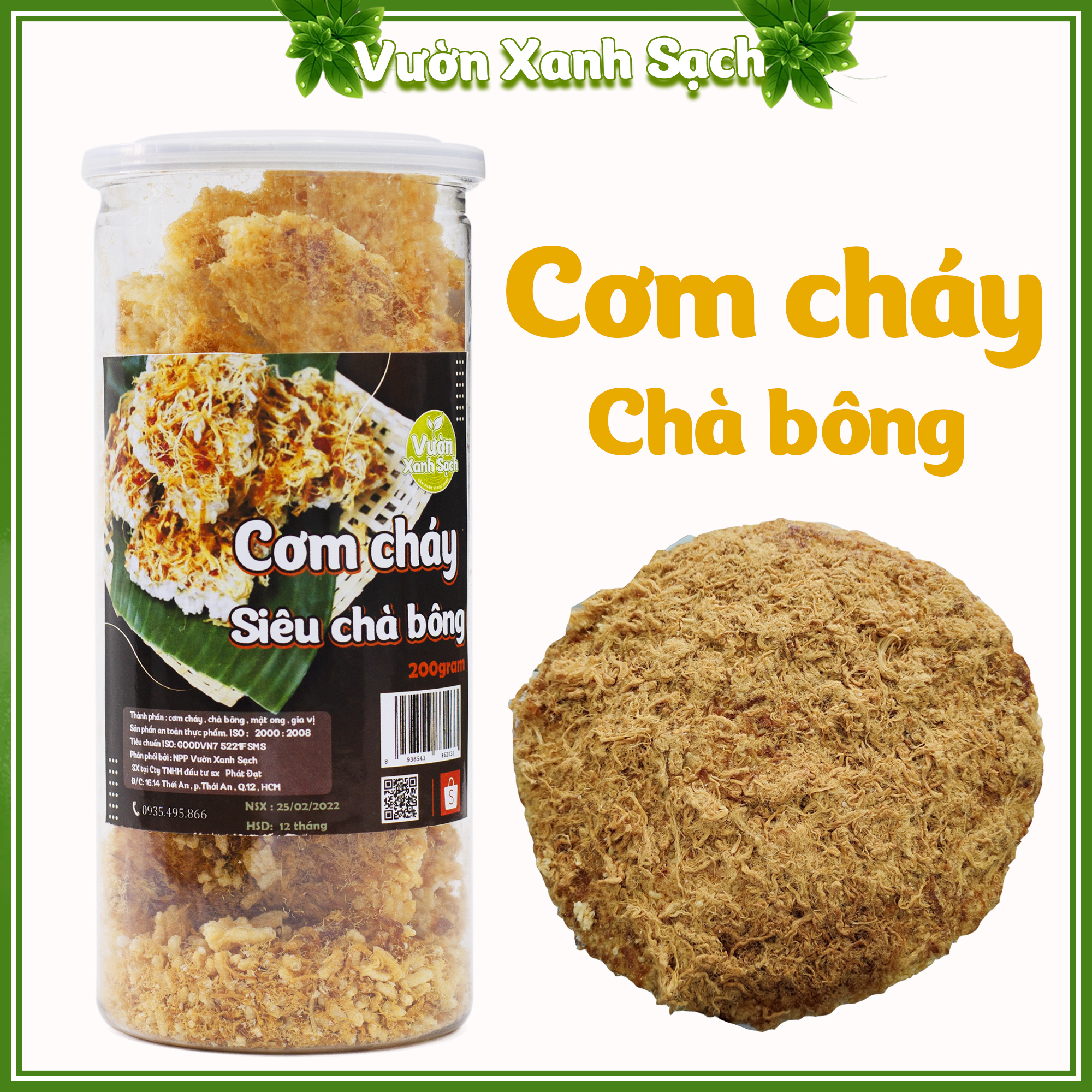 Cơm cháy chà bông /Hủ 200g/Cơm cháy đáy nồi loại 1 siêu chà bông /Đồ ăn vặt giòn rụm cực ngon