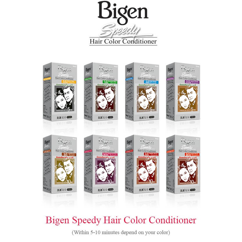 Thuốc Nhuộm Tóc Bigen Speedy Hair Color Conditioner