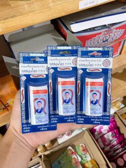 1 Hộp Viên Kẹo Ngậm Con Rết Thái Lan