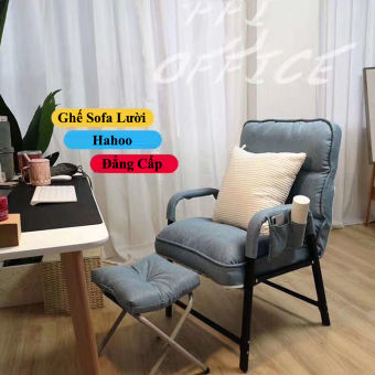 Ghế sofa lười kèm đôn Hahoo - Ghế lười salon tặng kèm ghế đôn