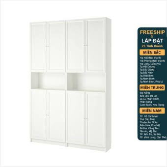 JELLY, Kệ sách 7 tầng có cửa SHE_063, 160x30x234cm, sản xuất bởi Scandi Home