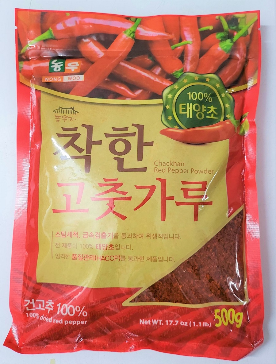 Bột ớt đỏ nongwoo chackhan red pepper powder