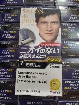 Thuốc Nhuộm Tóc Salon De Pro Nhật Bản Số 7