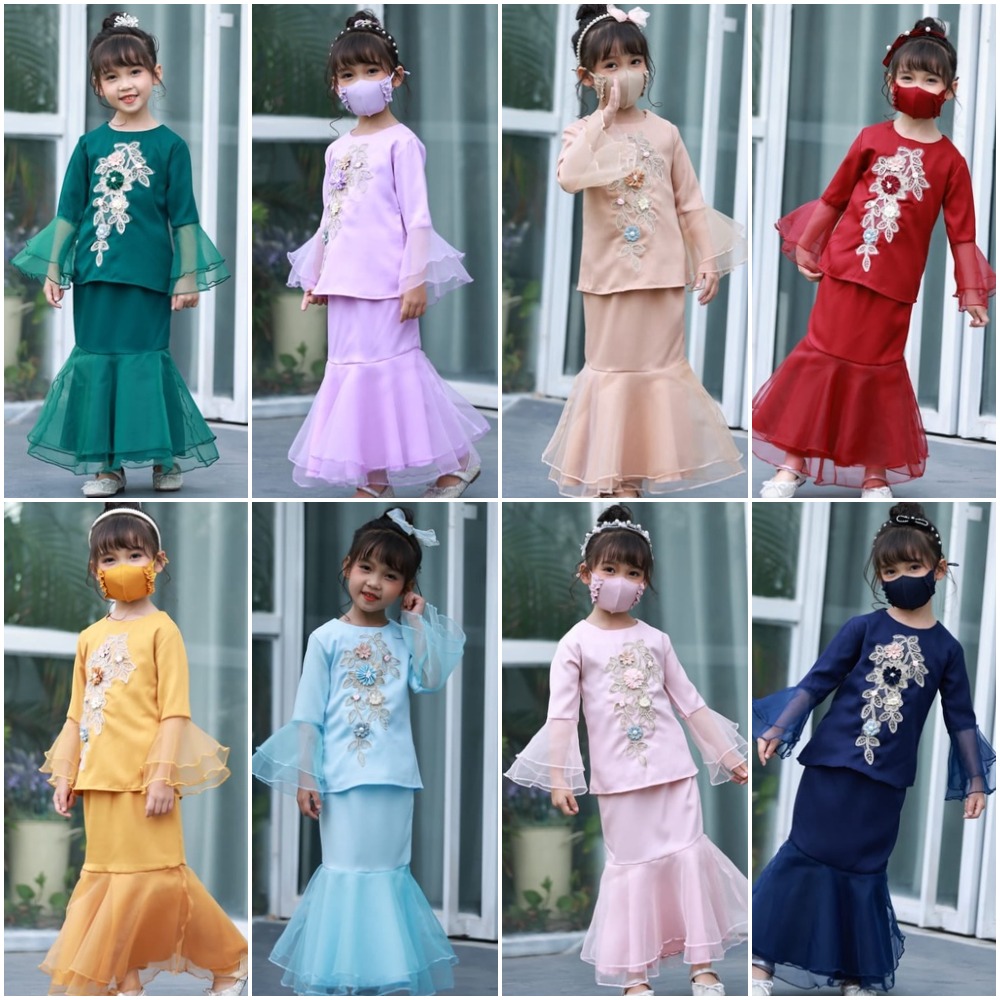 Baju Pengantin Peplum Baby Blue Kebaya Shop Baju Raya Budak