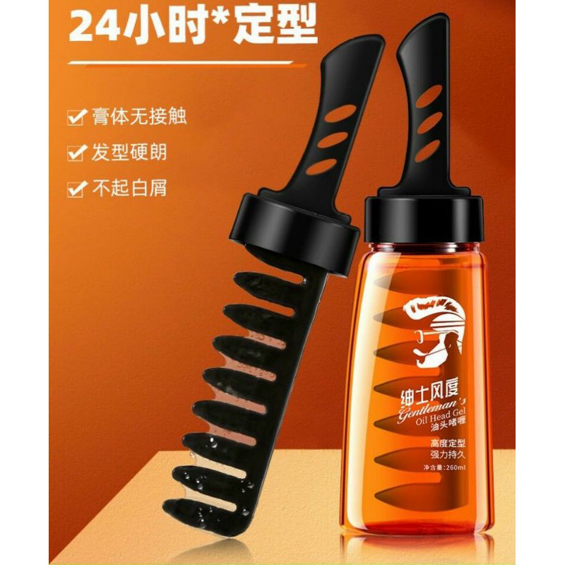 keo vuốt tóc nam cao cấp gel tạo kiểu tóc nam chai tạo kiểu tóc kèm lược tiện dụng thân thiện với mọi loại tóc