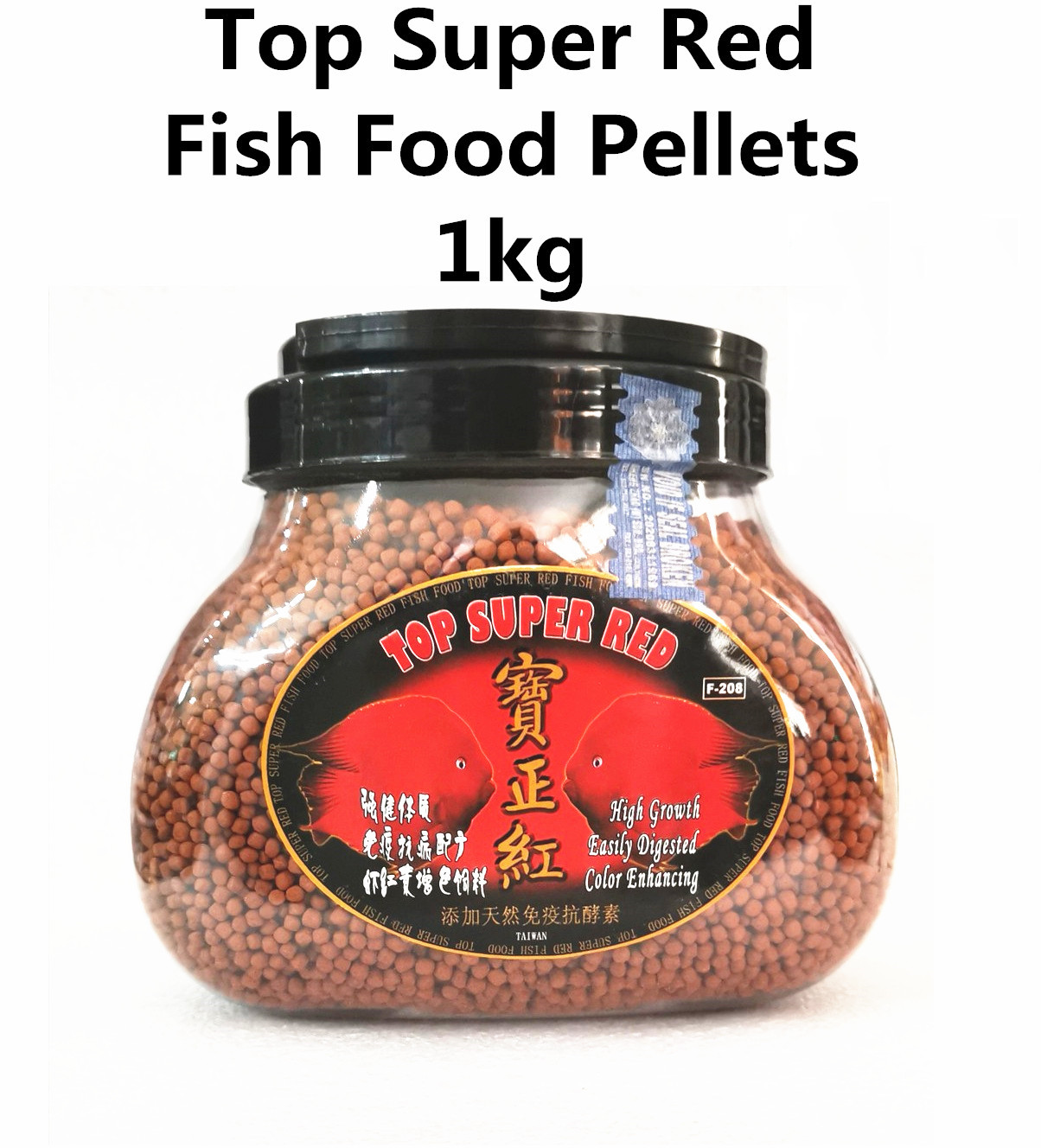 FISHFULL Top Super Red Fish Food Pellets1kg