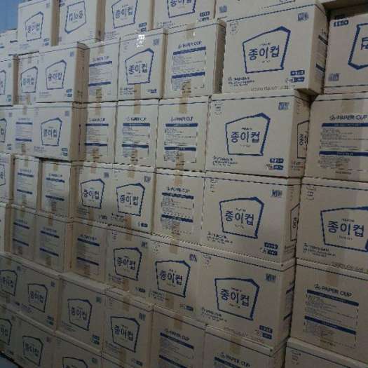 Hot-selling household goods 1000 Cốc giấy uống nước dùng 1 lần 6.5oz(185ml) (1000 cái/1 thùng)