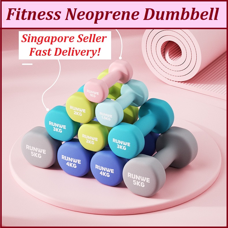 Dumbbell discount home delivery