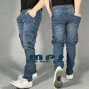 MPJ Men's Zipper Pocket Skinny Jeans 2020