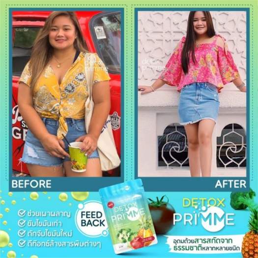Viên uống Detox khử mỡ giảm cân thải độc Primme DTX chiếc xuất từ rau củ Thái Lan