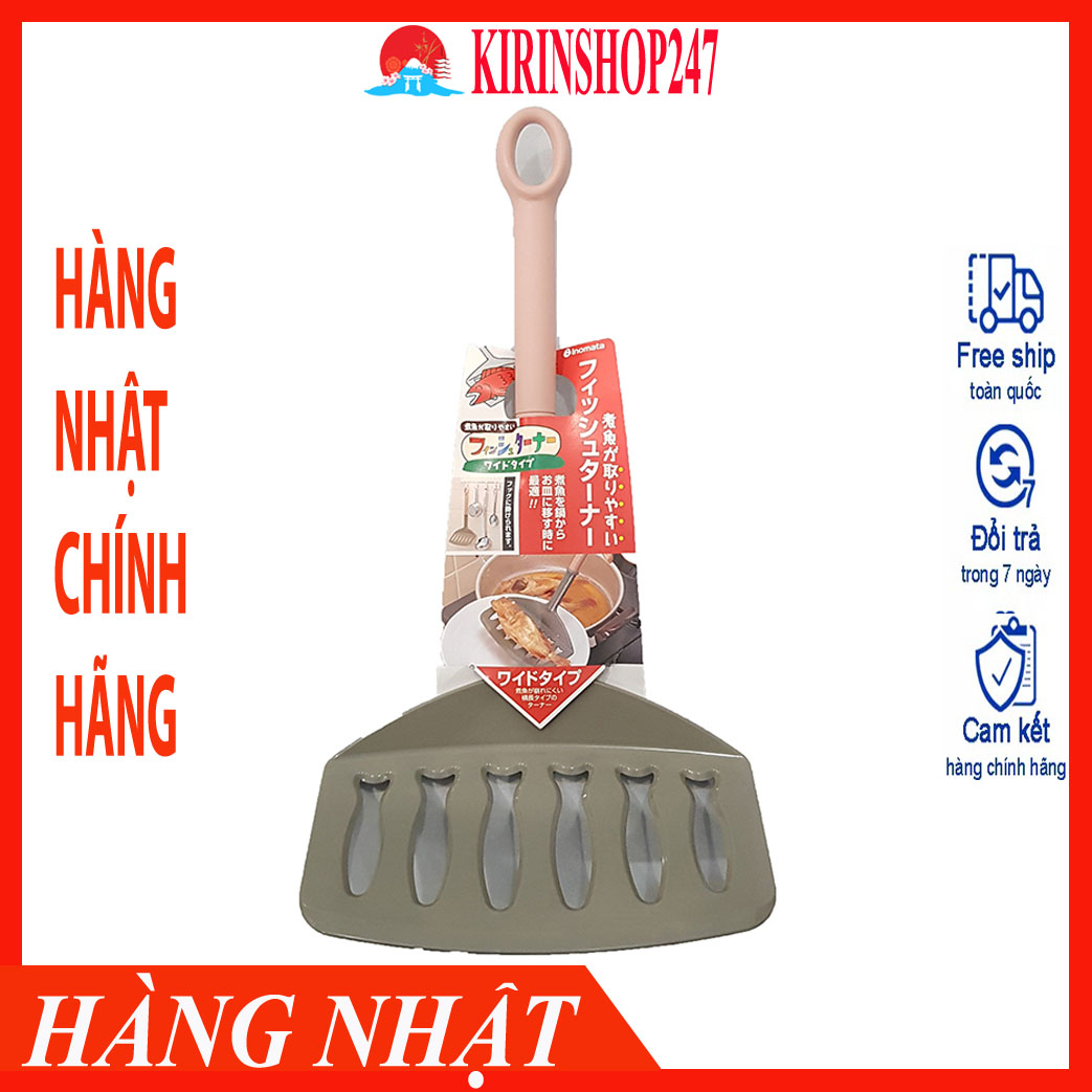 Xẻng lật bản rộng inomata Nhật Bản