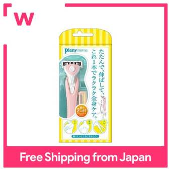 Lông dao cạo an toàn piany cho toàn bộ chăm sóc cơ thể với 1 Chủ + 2 lưỡi dao dự phòng