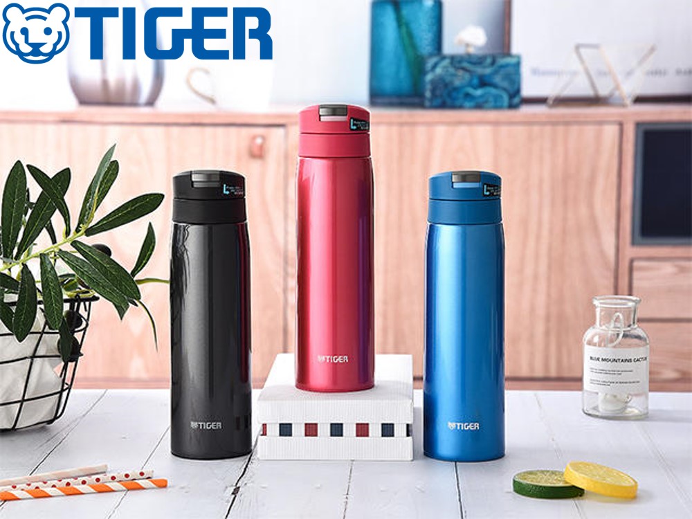 TIGER Thermal Flask. – The SMU Shop
