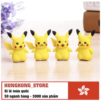 Cục Tẩy Bút Chì Hình Thỏ Vàng siêu dễ thương - Cục Gôm Tẩy Văn Phòng Phẩm Cho Bé