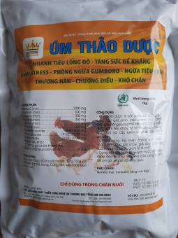 ÚM THẢO DƯỢC GÀ VỊT MỚI NỞ 1KG/gói