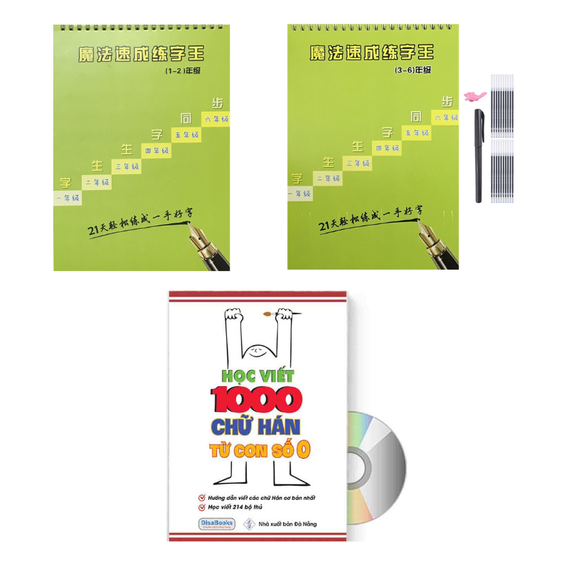 [HCM]Sách-Combo: Bộ luyện viết 3200 chữ hán có giải nghĩa tiếng việt 20 ngòi + Tập viết 1000 chữ Hán từ con số 0 +DVD tài liệu