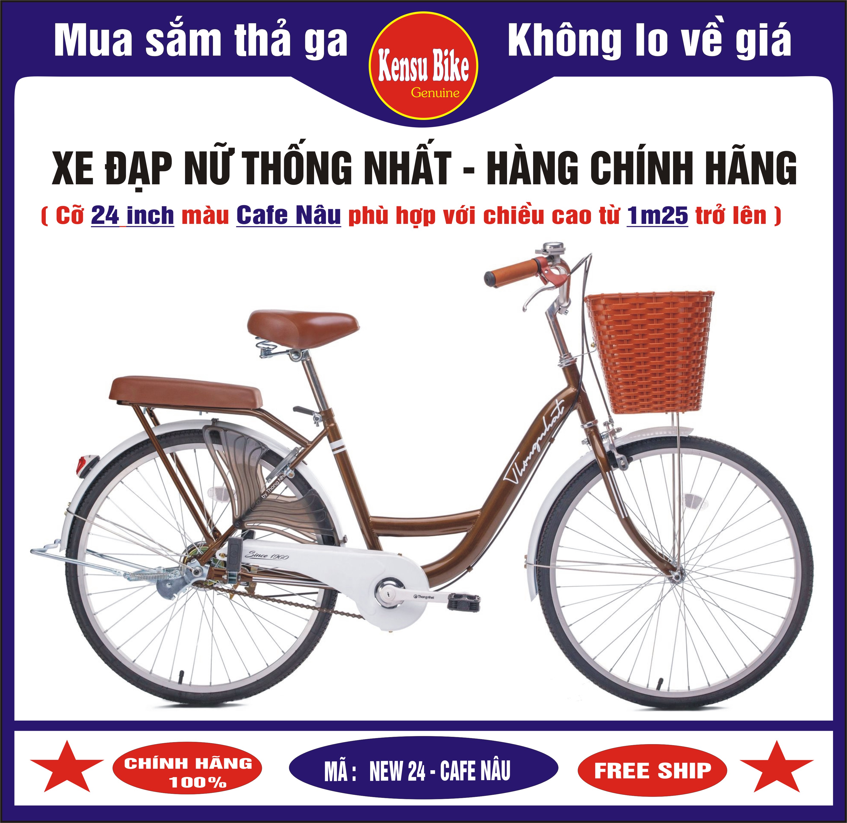 Xe đạp mini nữ Thống Nhất New 2426 - chính hãng . World Bike
