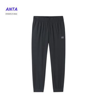 Quần Dài Thao Nữ ANTA 162227323 Chính Hãng