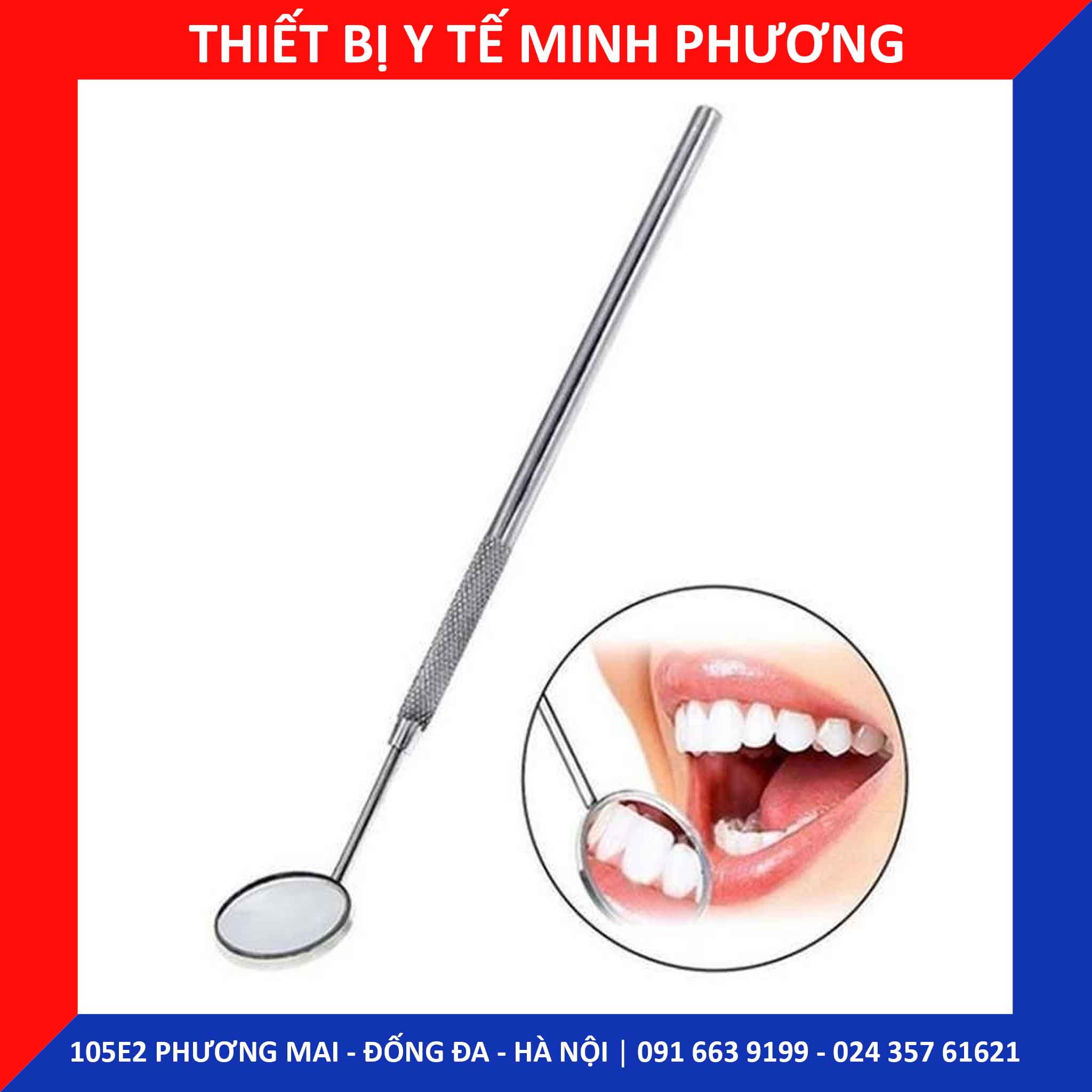 Gương nha khoa, mặt gương nha khoa y tế