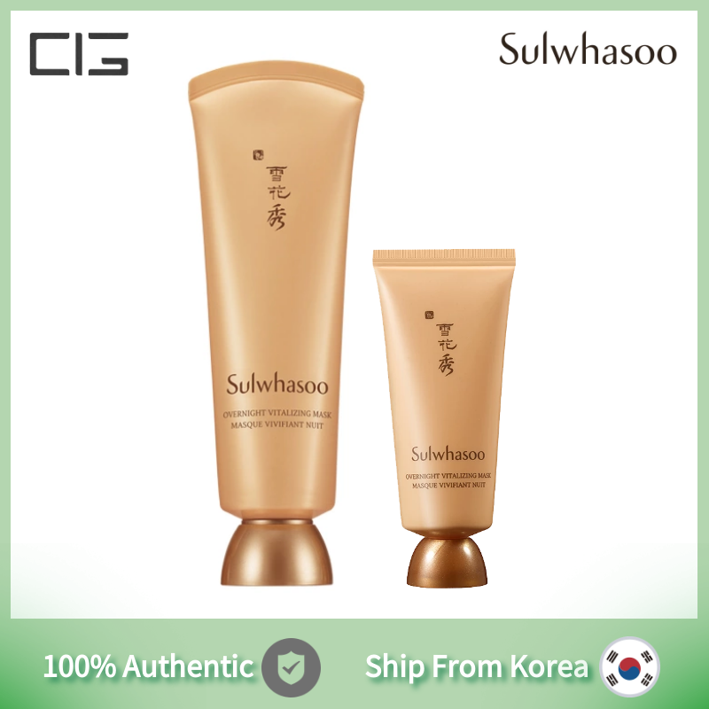 Gambar Sulwhasoo Overnight Vitalizing Sleeping Mask 35ml   120ml