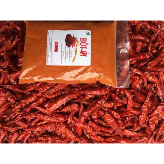 ỚT KHÔ NGUYÊN TRÁI LOẠI I 100G