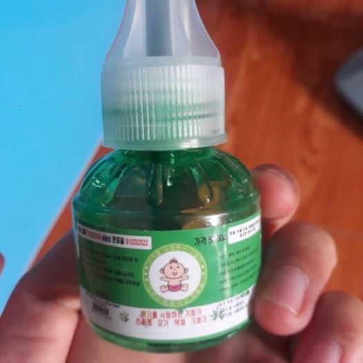 đèn đuổi muỗi thông minh hàn quốc