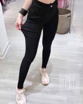 Quần Bò Giấy Cao Cấp