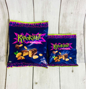 Kẹo Tím Socola Hạnh Nhân Kpokaht Nga