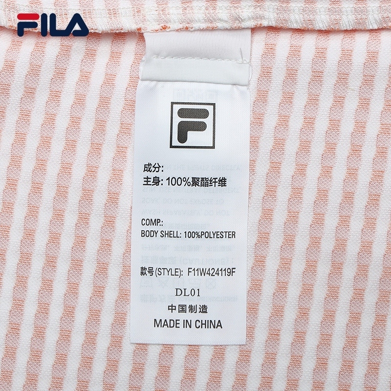 FILA CORE WHITE LINE EMERALD Women Short Sleeve T-shirt · v2
