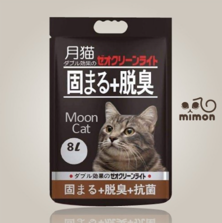 Cát vệ sinh nhật - mooncat loại 8l .