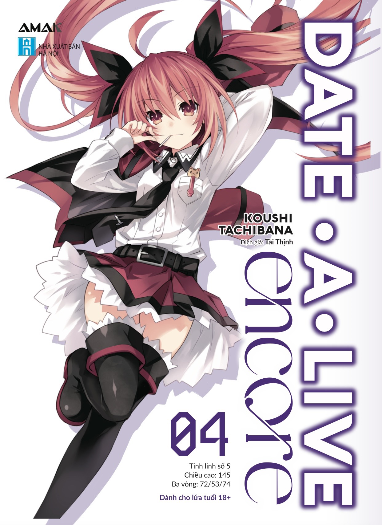 Sách date a live encore - tập 4 - light novel - amak