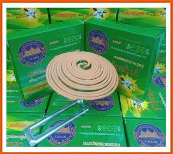 Nhang muỗi khoanh Thái Lan C.P.D.M - hộp 10 khoanh