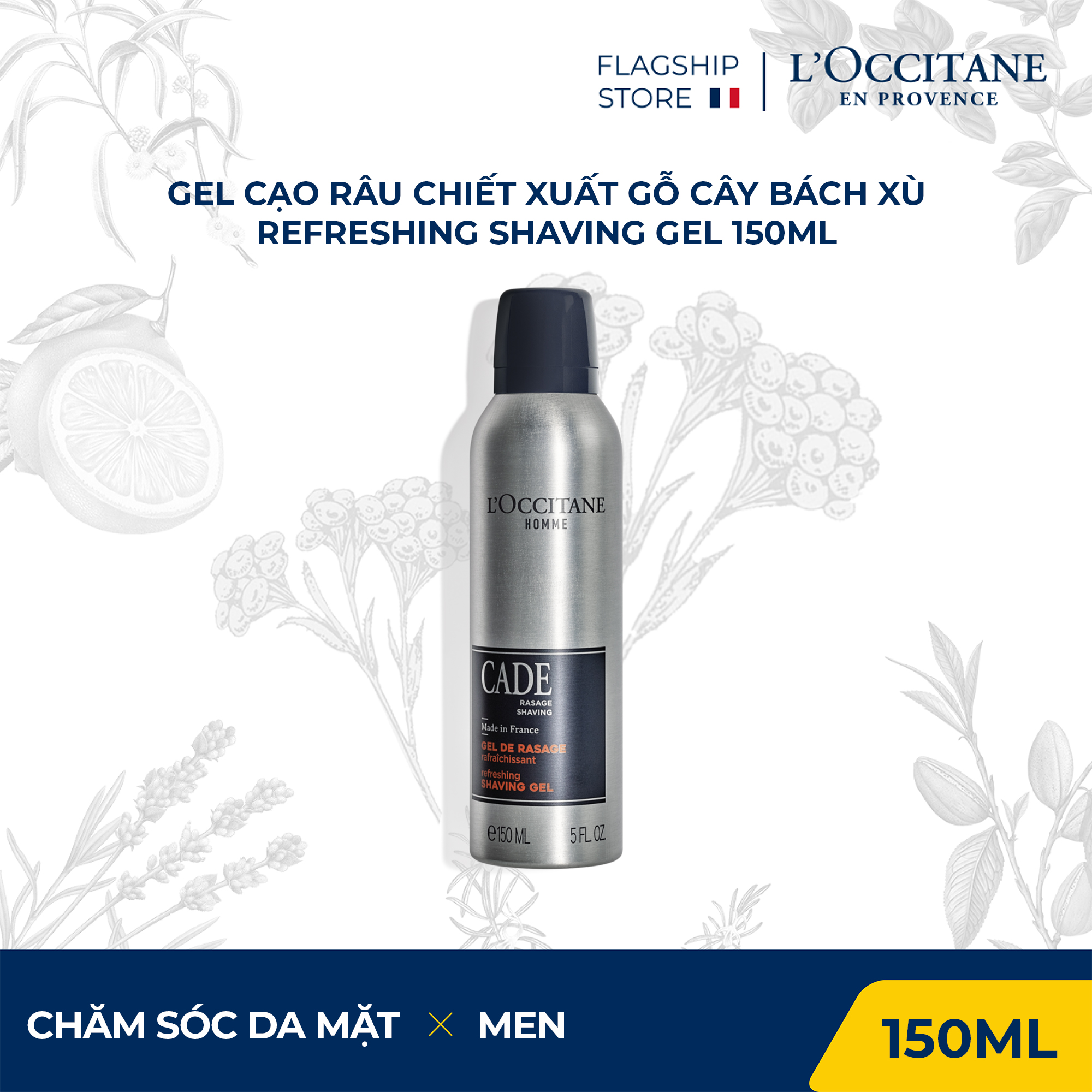 Gel Cạo Râu Chiết Xuất Gỗ Cây Bách Xù L'Occitane Cade Refreshing Shaving Gel 150ml