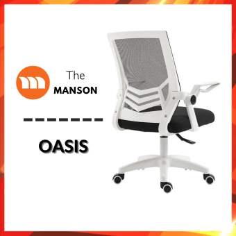 Ghế Văn Phòng Chính Hãng Xiaomi Manson Oasis Chất Lượng Bảo Hành Giá Tốt
