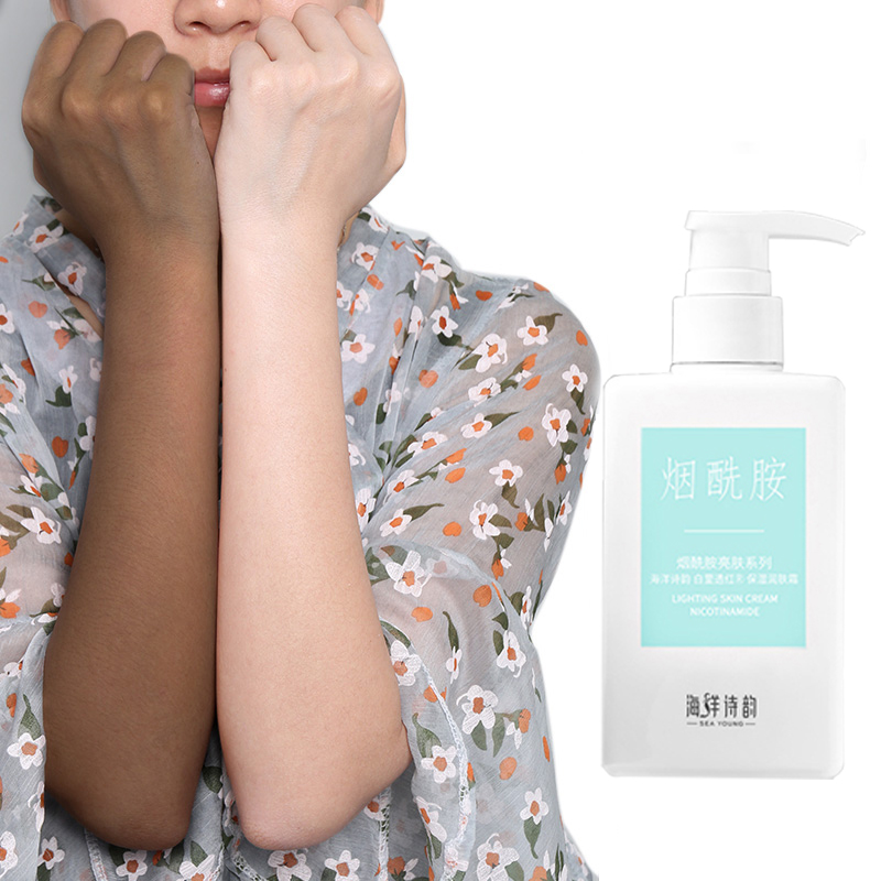 Kem tinh chất dưỡng ẩm bổ sung nước làm trắng da Kem tinh chất Niacinamide [300ml]Làm trắng Dưỡng ẩm Thoải mái Làm sáng màu da Care cho làn da mịn màng như lụa Lưu hương lâu Không gây kích ứng