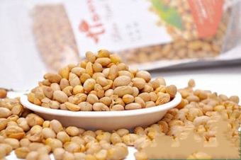 Hạt đỗ tương rang muối, đậu tương đậu nành rang sẵn [Nông sản sạch Linh Đan]