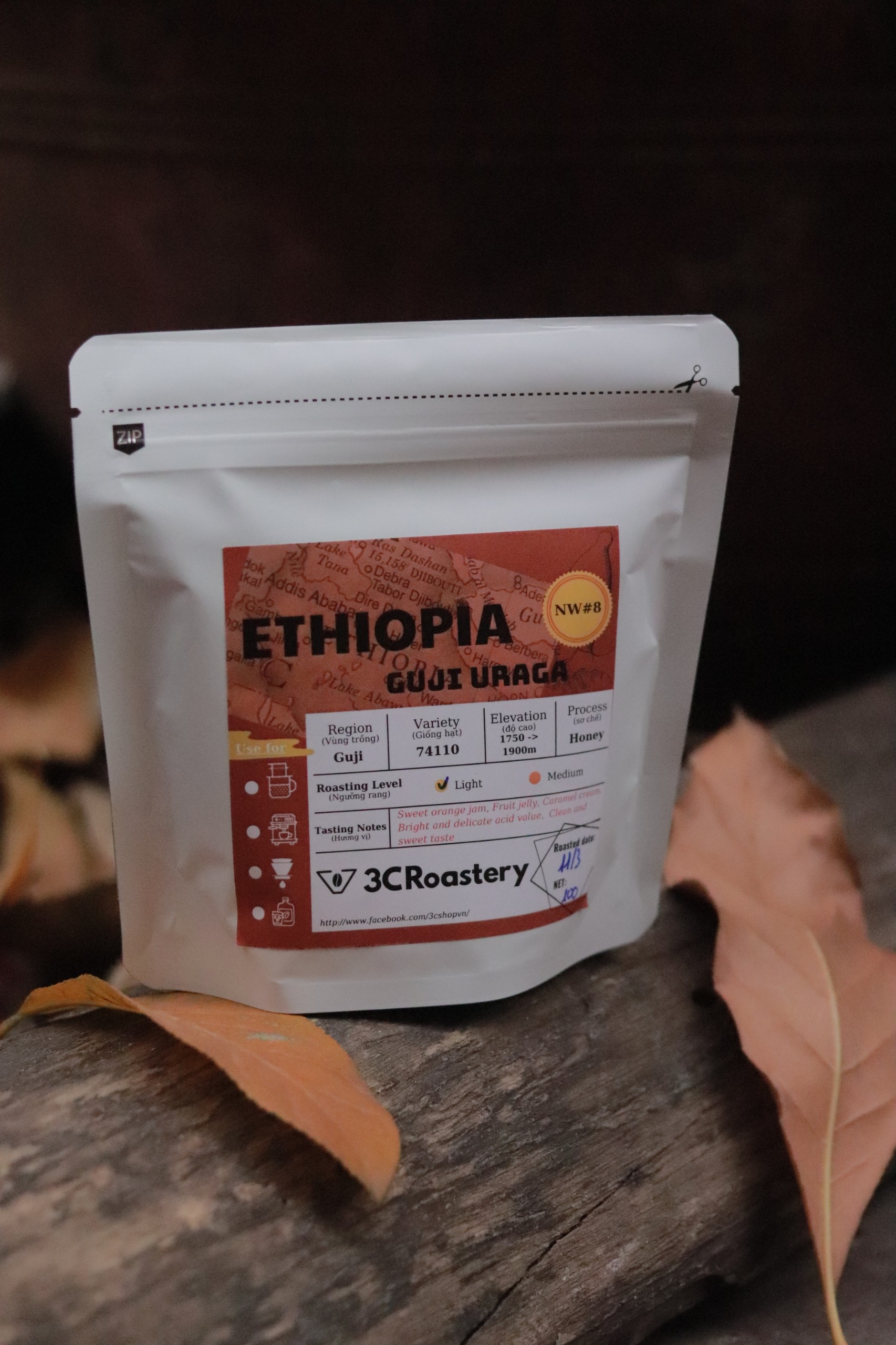 Cà phê Arabica nhập khẩu - Ethiopia vùng trồng Guji - Hương vị đậm đà, phù hợp espresso, cold brew, v60 - 3C Roastery