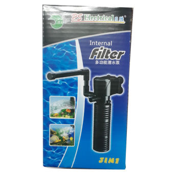 Máy Lọc Nước Bể Cá Cảnh Đa Chức Năng Tích Hợp T3 Trong 1 RS 603