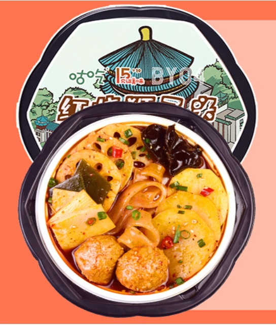 Lẩu tự sôi tứ xuyên nhiều vị, thịt viên, bò cay, xách bò cay