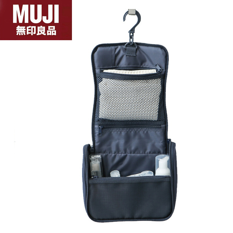 Muji toiletries store bag singapore