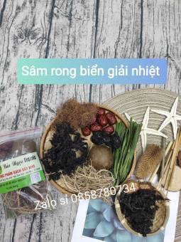 Set sâm rong biển nấu 5L nước, thơm ngon thanh mát
