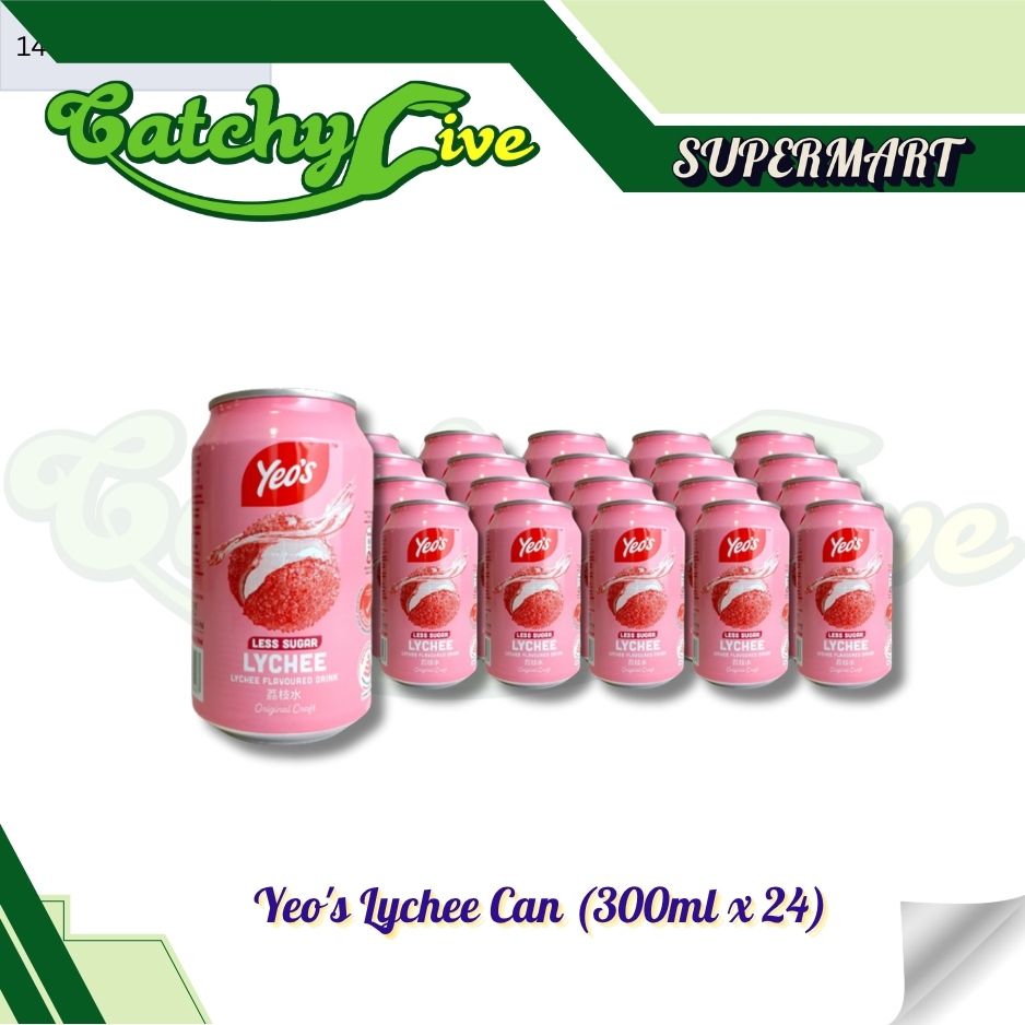 Shop Canned Whole Lychee at Better Price Online Lazada Singapore