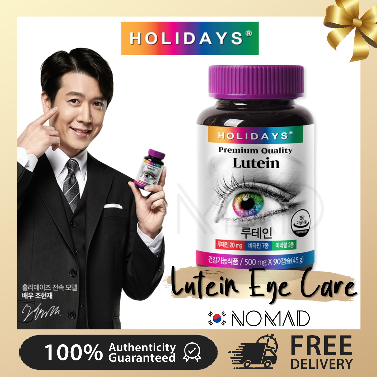 Holidays lutein eye health 10 loại lutein kết hợp 90 viên nang