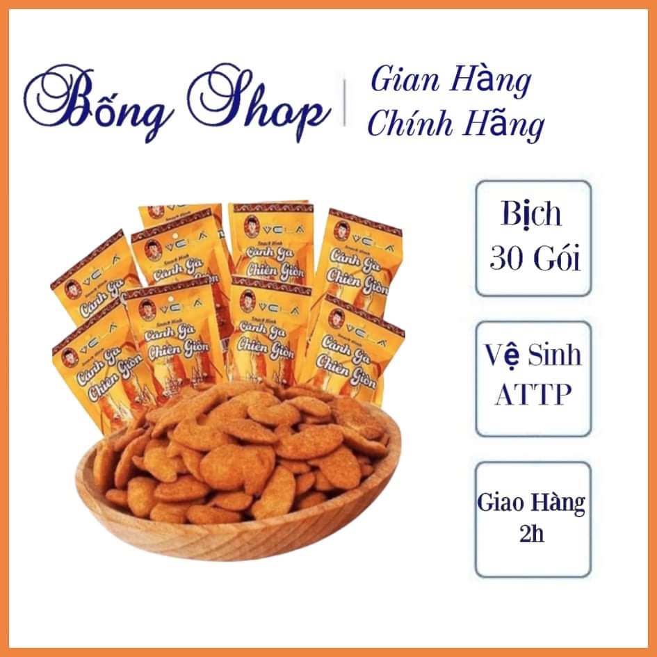 Bịch 30 gói bim bim cánh gà chiên giòn vị cay nhẹ thơm ngon
