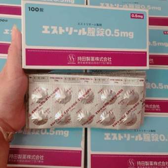 Hộp đựng Viên đặt phụ khoa nhật bản vỉ 10 viên