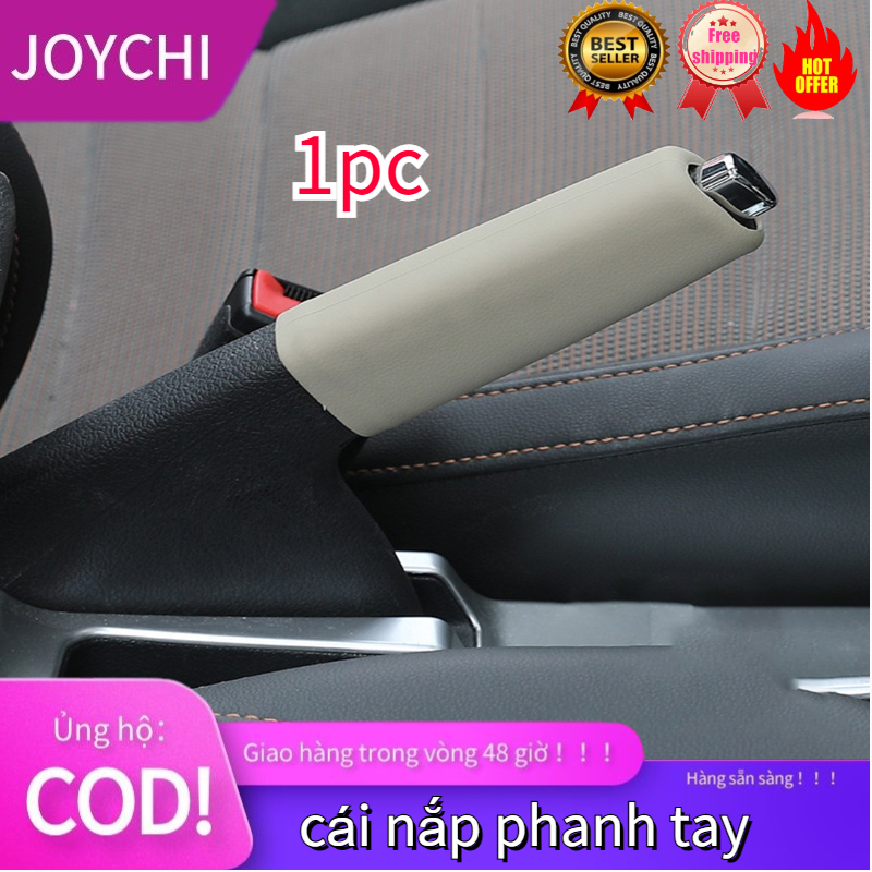 Joychi 1pc Vỏ Bọc Phanh Tay Chống Mài Mòn Bằng Silicon Chống Trượt Thông Dụng Hoàn Toàn Mới Và Chất Lượng Cao