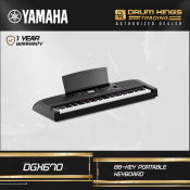 Yamaha DGX 670 88-Key Portable Grand Piano