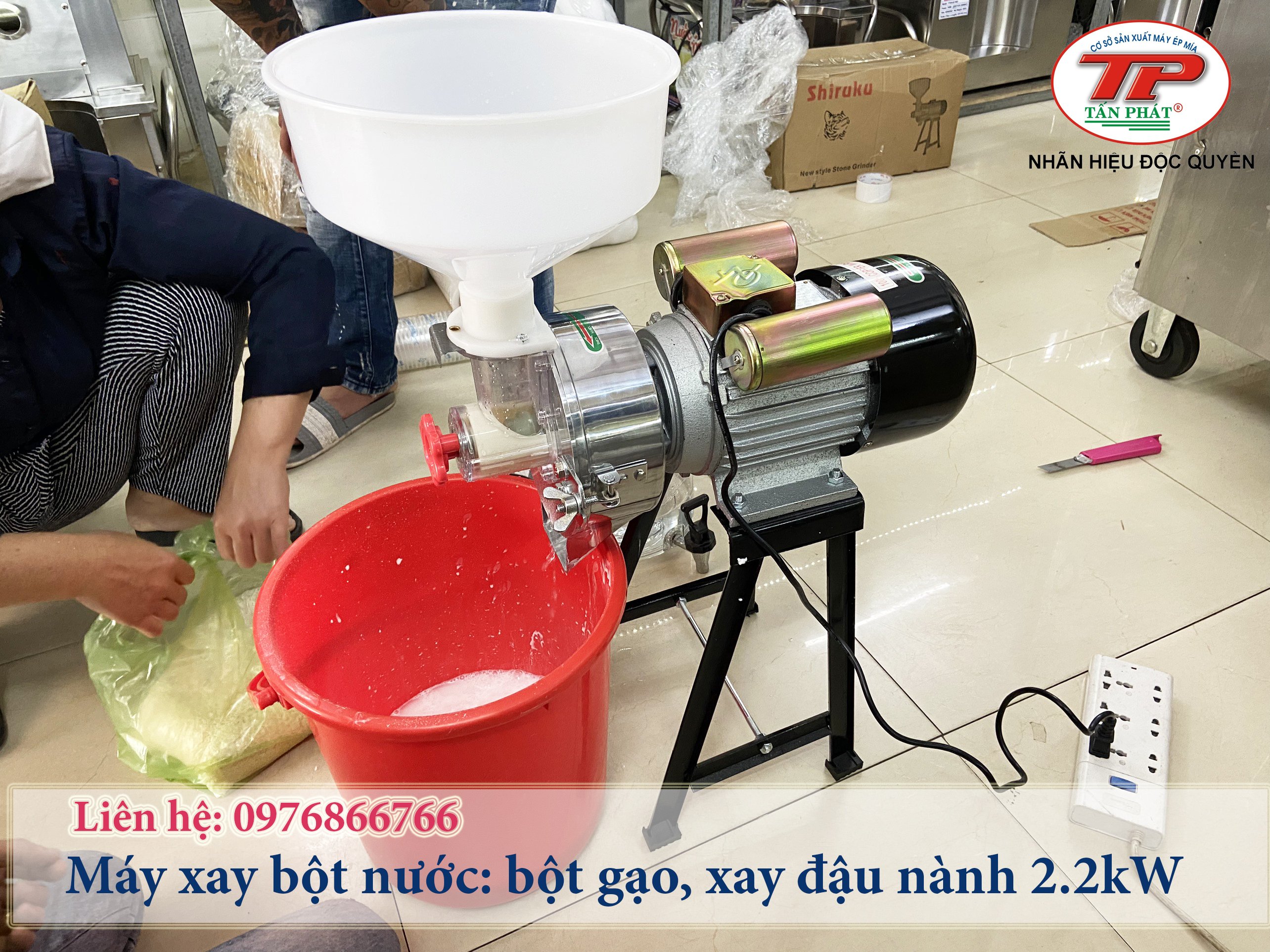 Máy xay bột nước: xay bột gạo, nậu nành 2.2kw