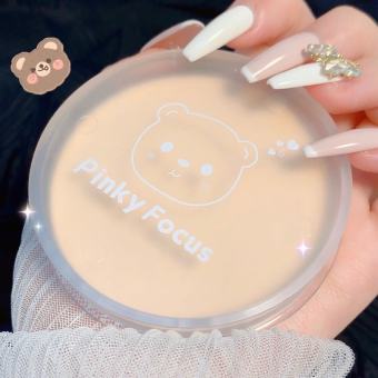 Phấn Phủ Mịn Nhẹ Kiềm Dầu Pinky Focus 10g