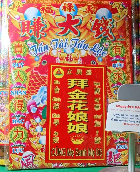 Phần cúng mẹ sanh mẹ độ phối sẳn xuồng trung quốc
